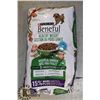 Image 1 : BAG OF BENIFUL DOG FOOD