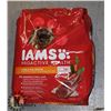 Image 1 : BAG OF IAMS DOG FOOD