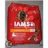 Image 1 : BAG OF IAMS DOG FOOD