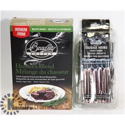 BOX WITH NEW 24 PACK OF "HUNTER'S BLEND"