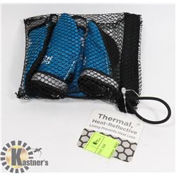 THERMAL HEAT REFLECTIVE SM DOG BOOTS (4)