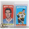 Image 1 : TWO 1960'S MAPLE LEAFS / BOSTON BRUINS HOCKEY