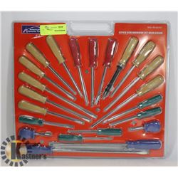NEW 22PC SCREWDRIVER SET