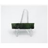 Image 1 : 16)  LONG RECTANGULAR SHAPED GREEN JASPER