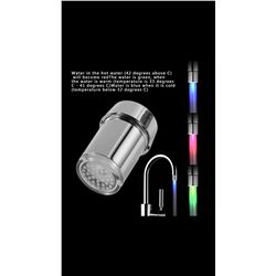 LED WATER TAP COLOR CHANGING ATTACHEMENT