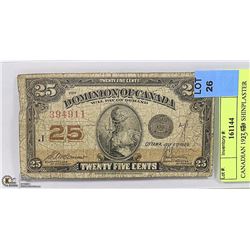 CANADIAN 1923 SHINPLASTER