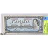 Image 1 : CANADIAN 1954 $5 BILL