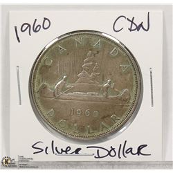1960 CANADIAN SILVER DOLLAR