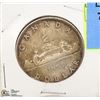 Image 1 : 1953 SILVER CANADIAN $1.00 COIN