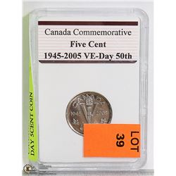 CANADIAN COMMEMORATIVE VE DAY 1945-2005 5CENT COIN