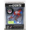 Image 1 : MCFARLANE DELUXE BRIAN GIONTA WITH PUCK