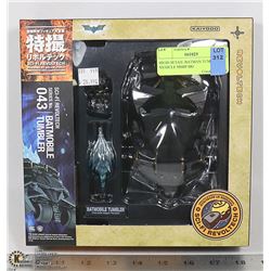 HIGH DETAIL BATMAN TUMBLER VEHICLE MSRP $80