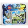 Image 1 : NEW LEGO CHIMA EQUILA PLAY SET