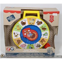 VINTAGE STYLE FISHER PRICE SPEAK AND SAY TOY IN BOX