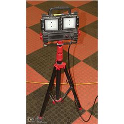 HUSKY TRIPOD WORK LAMP - LED