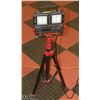 Image 1 : HUSKY TRIPOD WORK LAMP - LED