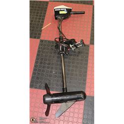 MINN KOTA WEEDLESS MOTOR 85 SPEED 31LB THRUST