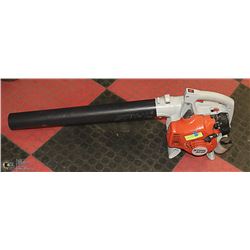 STIHL BG-50 GAS LEAF BLOWER