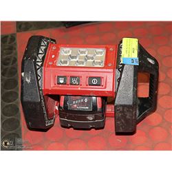 MILWAUKEE RECHARGABLE FLASHLIGHT *WORKS*