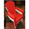 Image 1 : 4 LAWN CHAIRS 2 RED/  WHITE