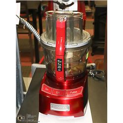 CUISINART 8 CUP FOOD PROCESSOR