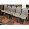 Image 1 : LOT OF 5 GREY FABRIC SIDE CHAIRS