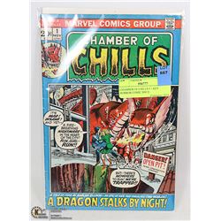CHAMBER OF CHILLS # 1 KEY HORROR COMIC ISSUE