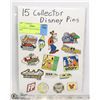 Image 1 : 15 X DISNEY COLLECTORS LAPEL PINS