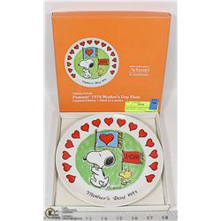 1974 SNOOPY PEANUTS MOTHER'S DAY PLATE C. SCHULTZ