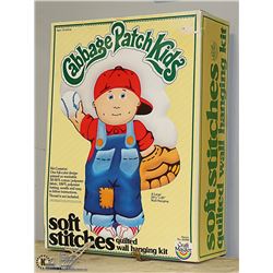 COLLECTIBLE 1984 CABBAGE PATCH KIDS SOFT