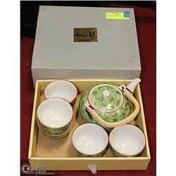 JAPANESE TEA SET