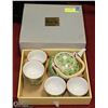 Image 1 : JAPANESE TEA SET