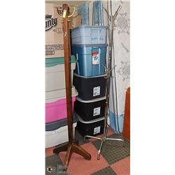 ANTIQUE WOODEN COAT RACK AND A  STAINLESS STEEL