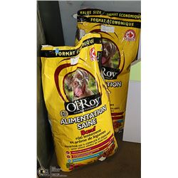 3 ASSORTED BAGS OF DAMAGED FREIGHT DOG FOOD