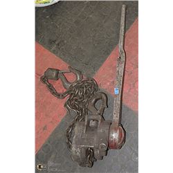CHAIN PULLER