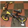 Image 1 : AVEIS BIKE WITH TRAINING WHEELS