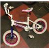 Image 1 : SUPER CYCLE BIKE  WHITE