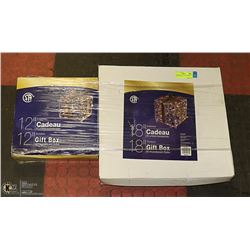 CHRISTMAS OUTDOOR "GIFT BOX" LIGHTS- 2 SETS
