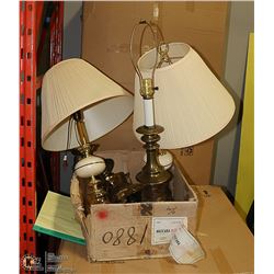 LOT OF 4 VINTAGE LIGHT LAMPS VARIOUS SIZES