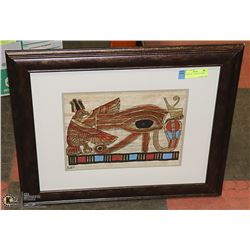 FRAMED ART - EGYPTIAN THEME