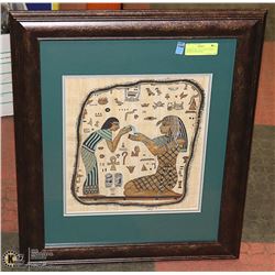 FRAMED ART - EGYPTIAN THEME