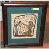 Image 1 : FRAMED ART - EGYPTIAN THEME