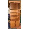 Image 1 : OAK BOOKCASE WITH GLASS DOOR & LIGHTING