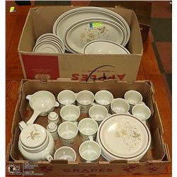 ROYAL DOULTON STONEWARE "SANDSPRITE" PATTERN- 74