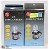 Image 1 : 2 PCS OF LED LANTERN