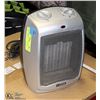 Image 1 : LASKO PORTABLE VAR. SPEED SPACE HEATER