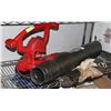 Image 1 : TORO ELECTRIC LEAF BLOWER/ VACUUM