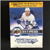 Image 1 : 2019-20 UPPER DECK SERIES TWO HOCKEY BLASTER BOX