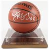 Image 1 : Julius Erving Signed NBA Basketball WIth DIsplay Case (JSA COA)