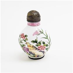 Exquisite Handmade Chinese Copper & Enamel Snuff Bottle